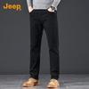 JEEP Men's Slim Fit Straight Black Jeans