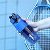 700ml Durable Plastic Water Cup Large Capacity Leak Proof Sport Water Bottle Outdoor Fitness Hike Portable Drinking Utensils