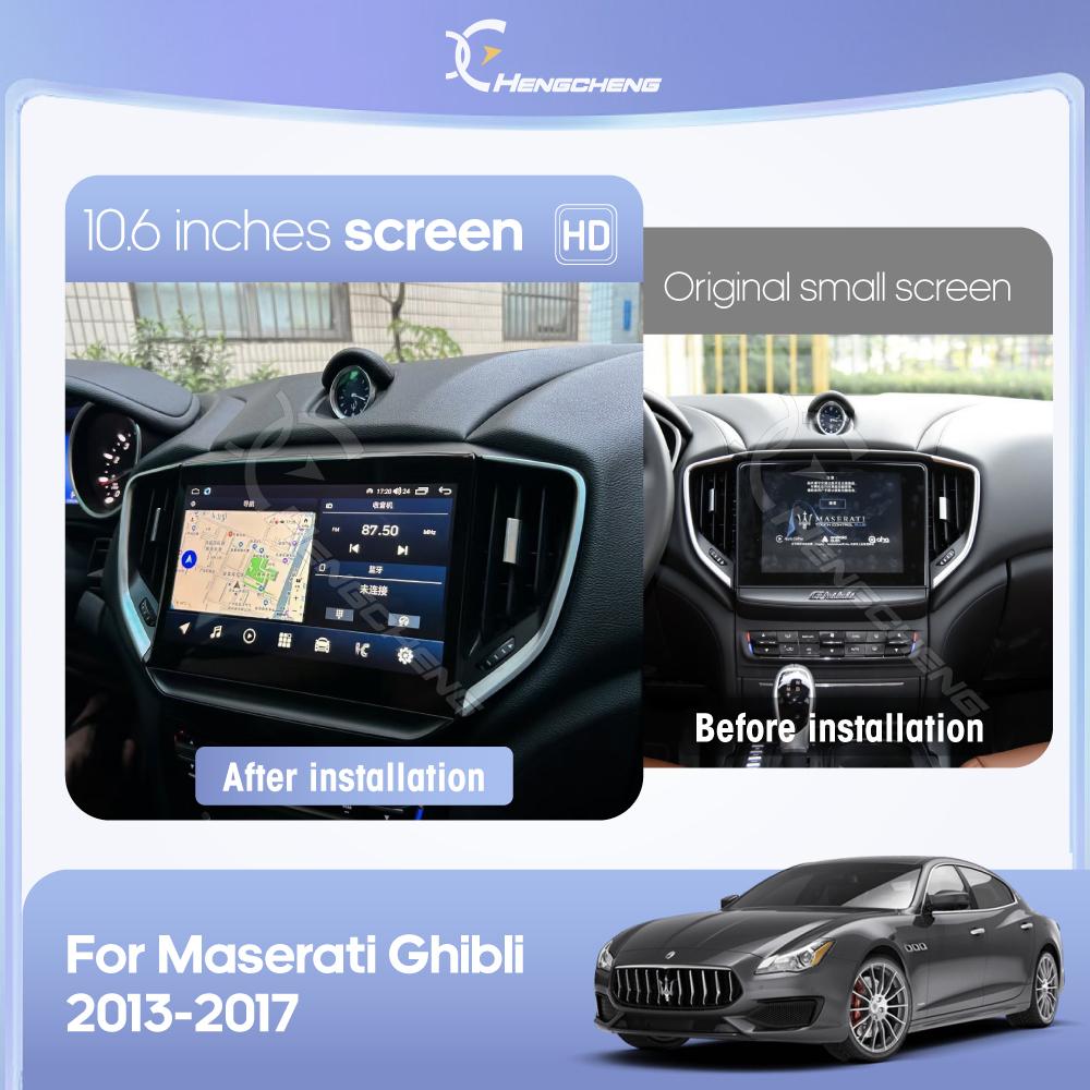 10.6"Car Multimedia Video Player For Maserati Ghibli 2013-2017 GPS Navigation Android13 Stereo 8core Carplay 360Camera 4G WIFI