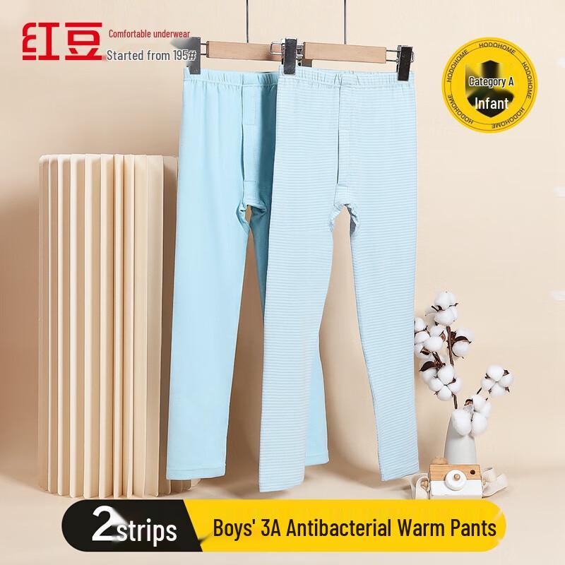 

Hongdou Boys Antibacterial Double-Sided Brushed Thermal Bottoms 160