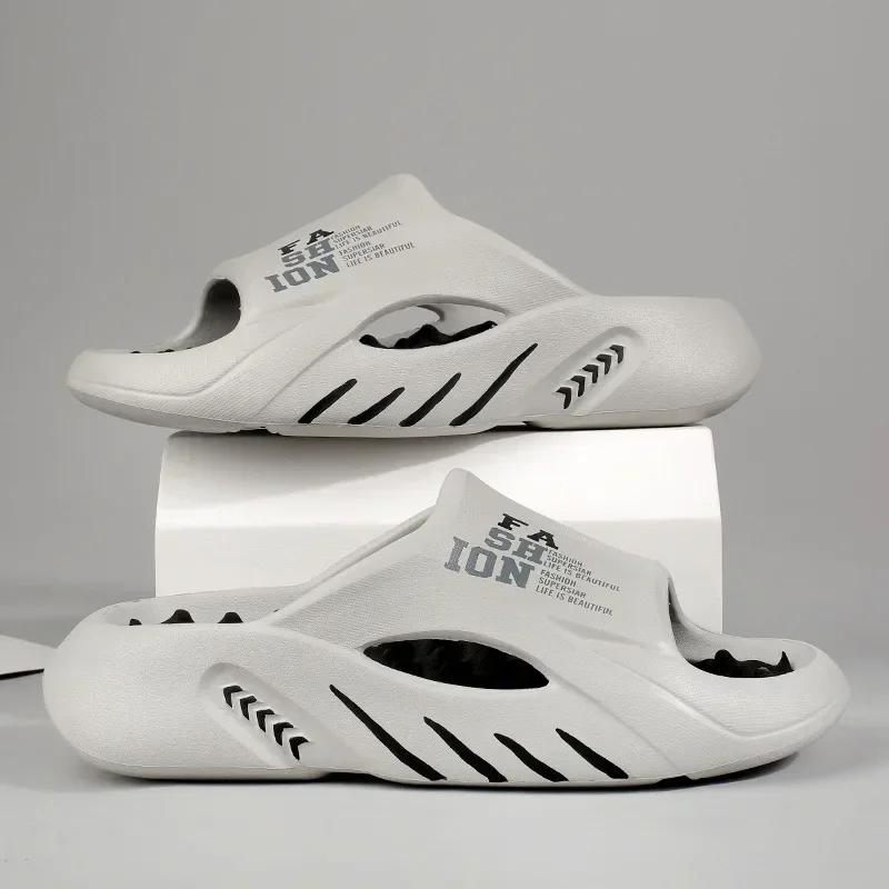 Summer Men's Slippers Comfortable Massage Slippers Outdoor Casual Beach Shoes for Men Flip-Flops Big Size48 EVA Soft Sole Slides