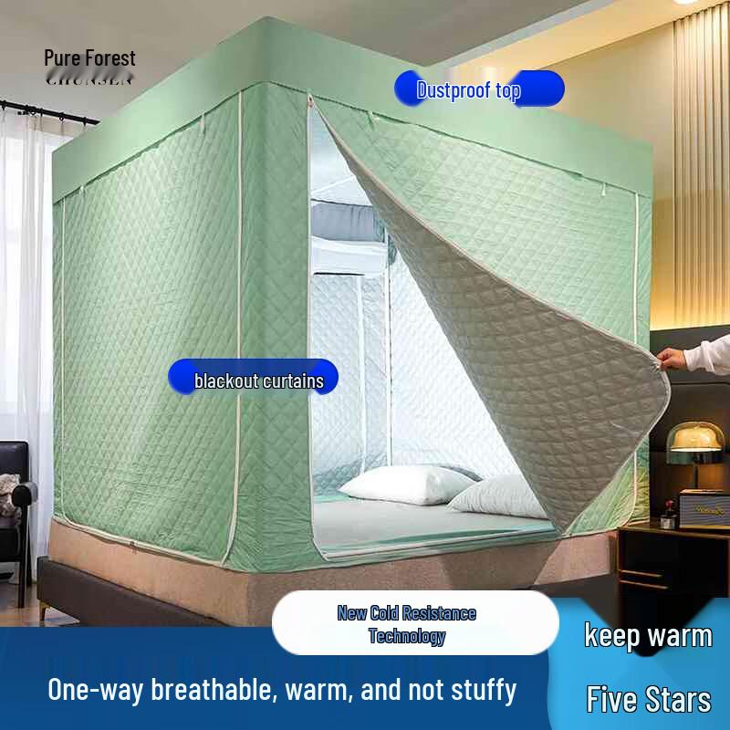 Indoor Winter Warmth Bed Tent with Blackout  Wind Protection Dormitory Special (90x190x11cm)