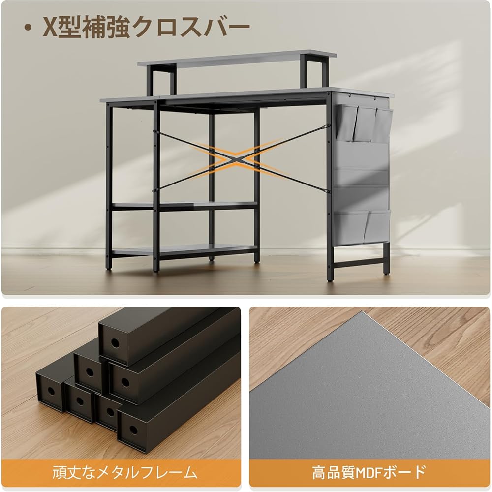 HLFURNITURE Gaming Desk L-Shaped with Adjustable Shelf Monitor Stand and Side Storage Pocket Gray