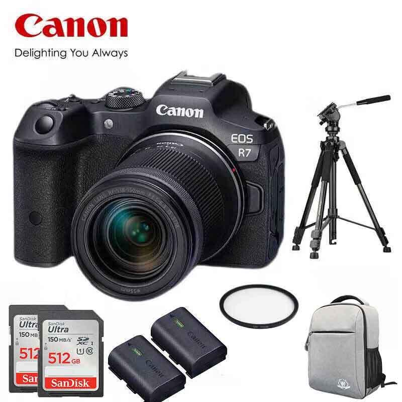 

Canon EOS R7 Mirrorless Camera (CN version)