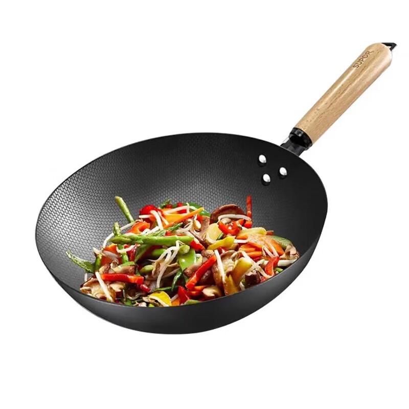 Supor Honeycomb Non-stick Frying Pan