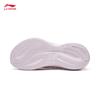 Li-Ning Lingbo V3 Women's Cushioned Casual Running Shoes