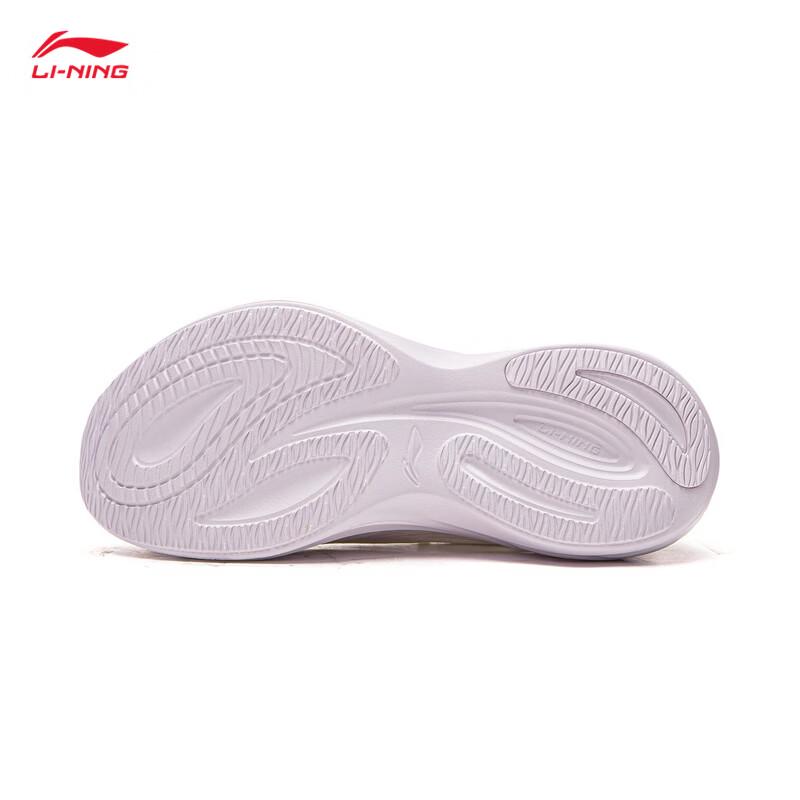 Li-Ning Lingbo V3 Women's Cushioned Casual Running Shoes