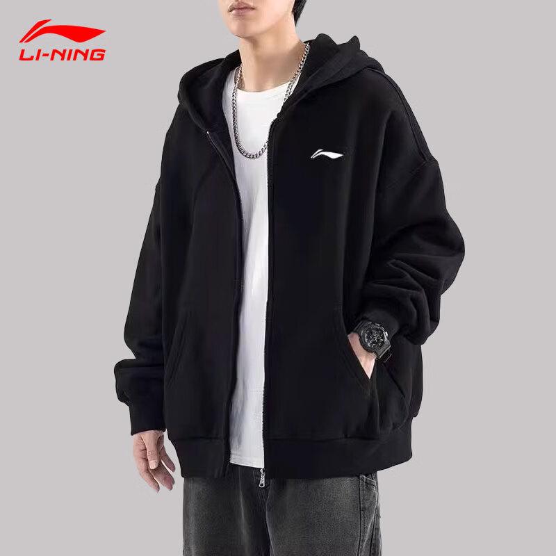 

Li-Ning Men s Hooded Zip-Up Sweatshirt XL
