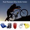 Bike Cup Holder Strong Load-bearing Impact Resistant Fixed Cup Mountain Bicycle Kettle Rack Cage MTB Accessories