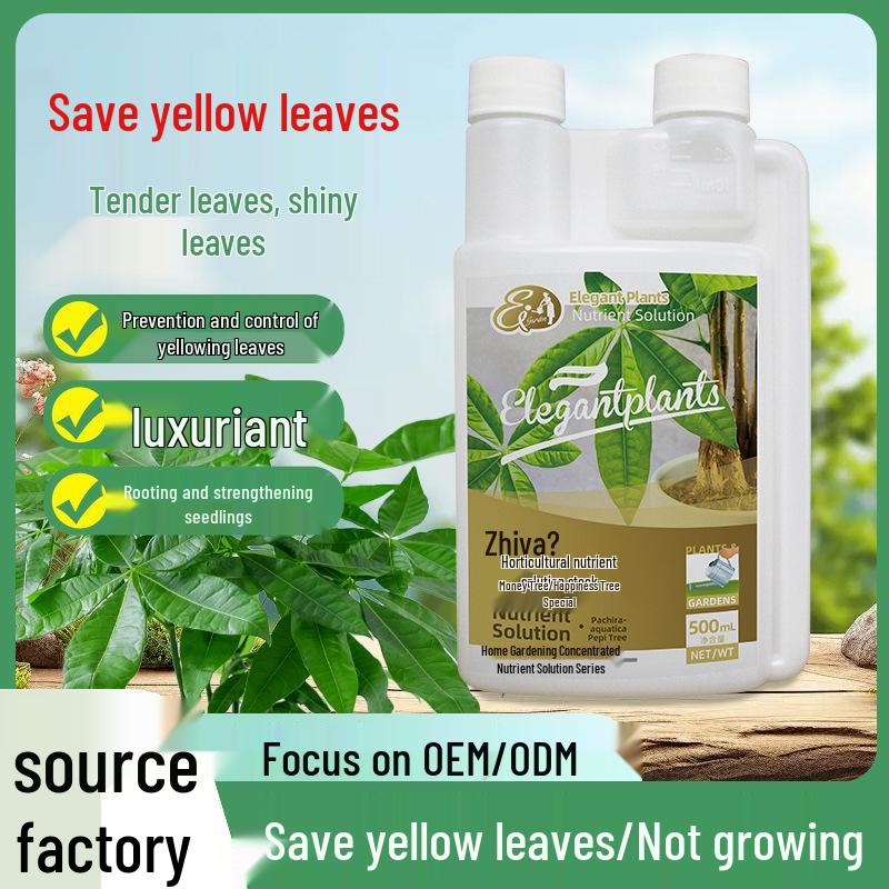 Obecný roztok živin pro rostliny pro pěstování květin, zelených rostlin, potosů a penízovníků, hydroponické tekuté hnojivo