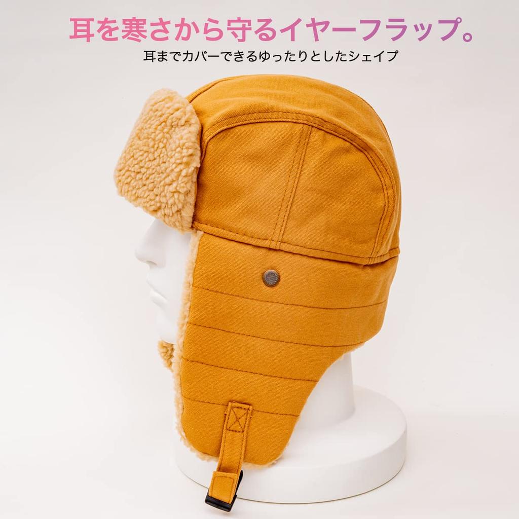 [lapset] Pilot Flight Cap – Warm Furry Winter Aviator Hat with Ear Flaps for Men & Women, Camel (59cm)