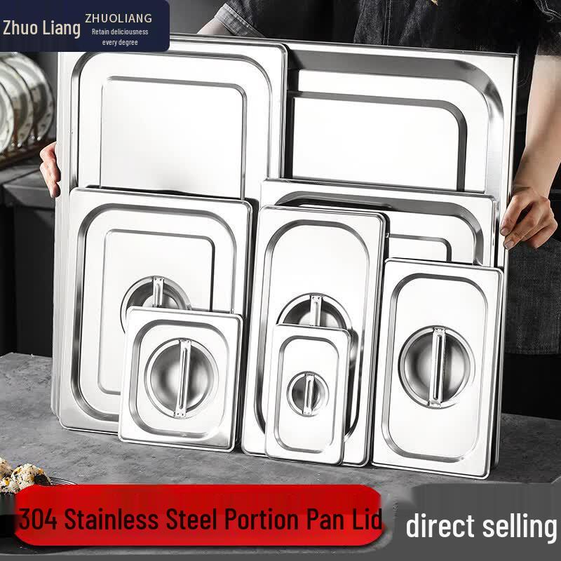 Zhuoliang 304 Stainless Steel GN Pan Lid