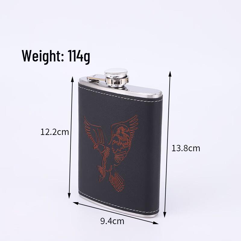 

Portable Stainless Steel Hip Flask