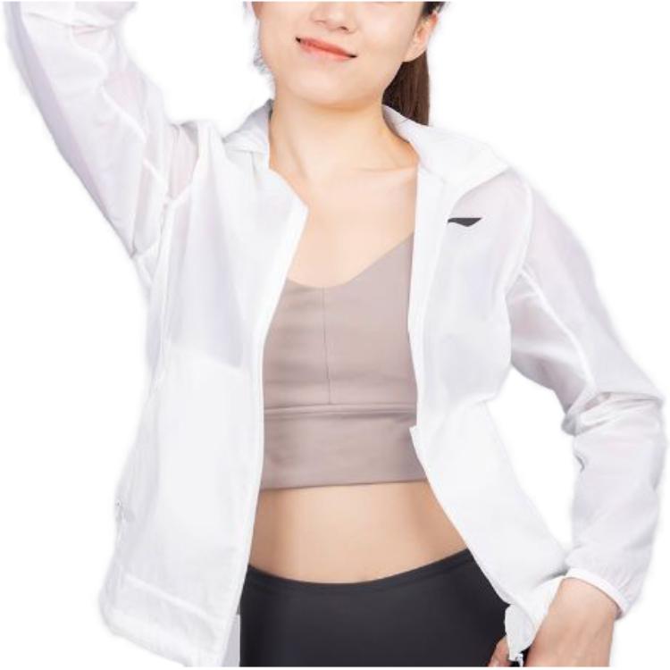Li Ning Veste à capuche manches longues couleur unie protection solaire Femmes vestes Blanc YFDT066-1