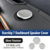 For Geely Starray EM-i EX5 EM-i Car Door Horn Cover Stainless Steel Audio Panel Protective Stickers Cover Interior Accessory