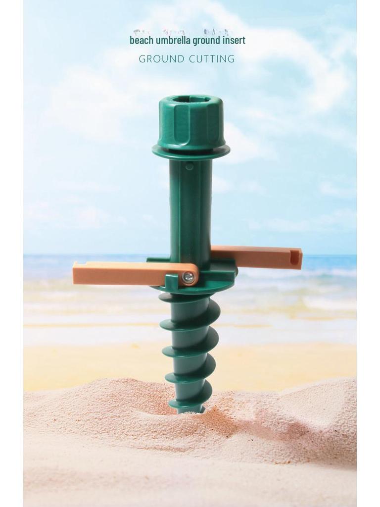 Suport umbrelă de plajă: Accesorii Bază Parasolar Exterior & Țăruș de Sol