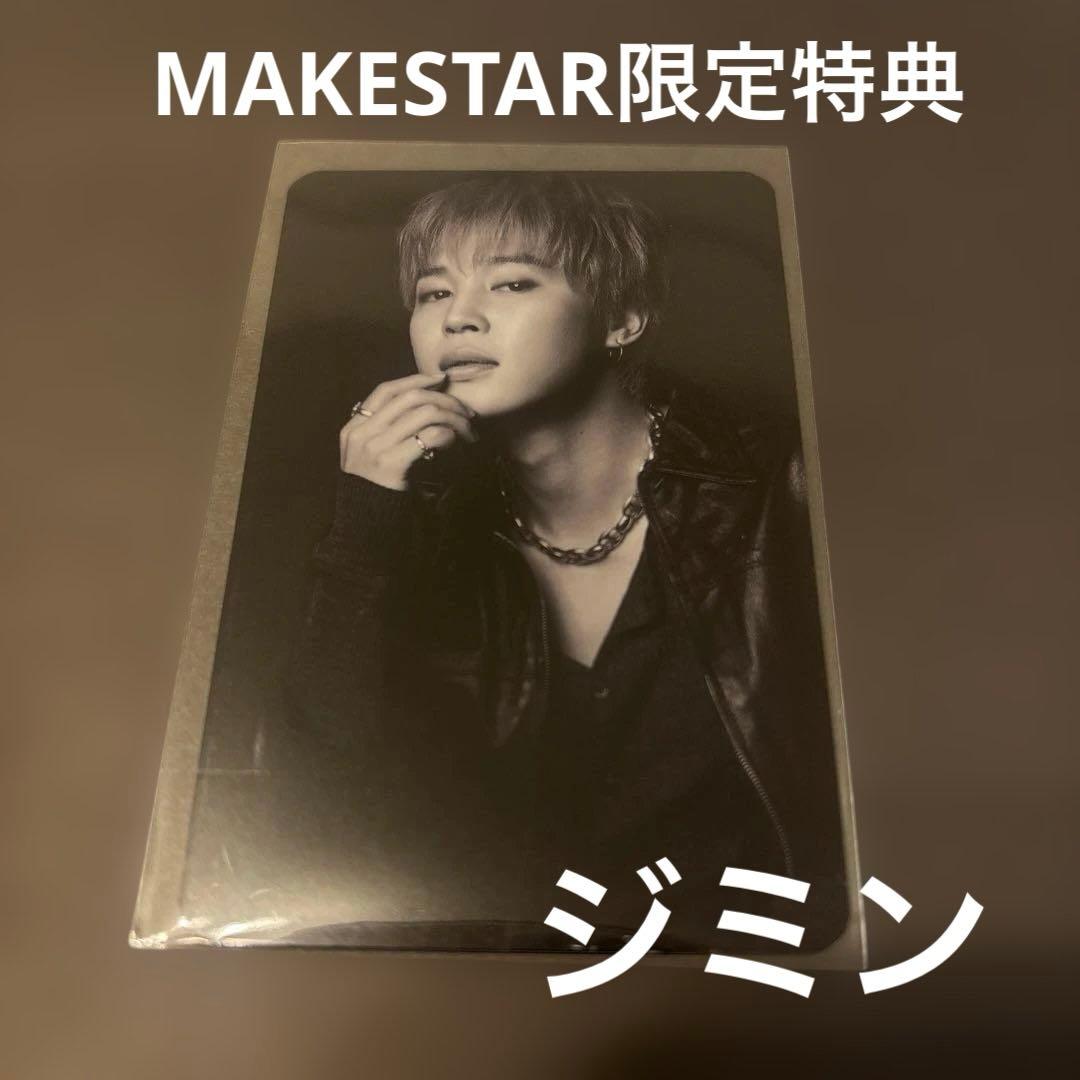 

[USED] Jimin - Korea Limited Edition MAKESTAR BTS ARIRANG Photocard