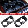 Car Centre Console Drink Cup Holder for Mercedes Benz S-Class W221 2009-2013 Interior Accessaries Replacement 2216800014