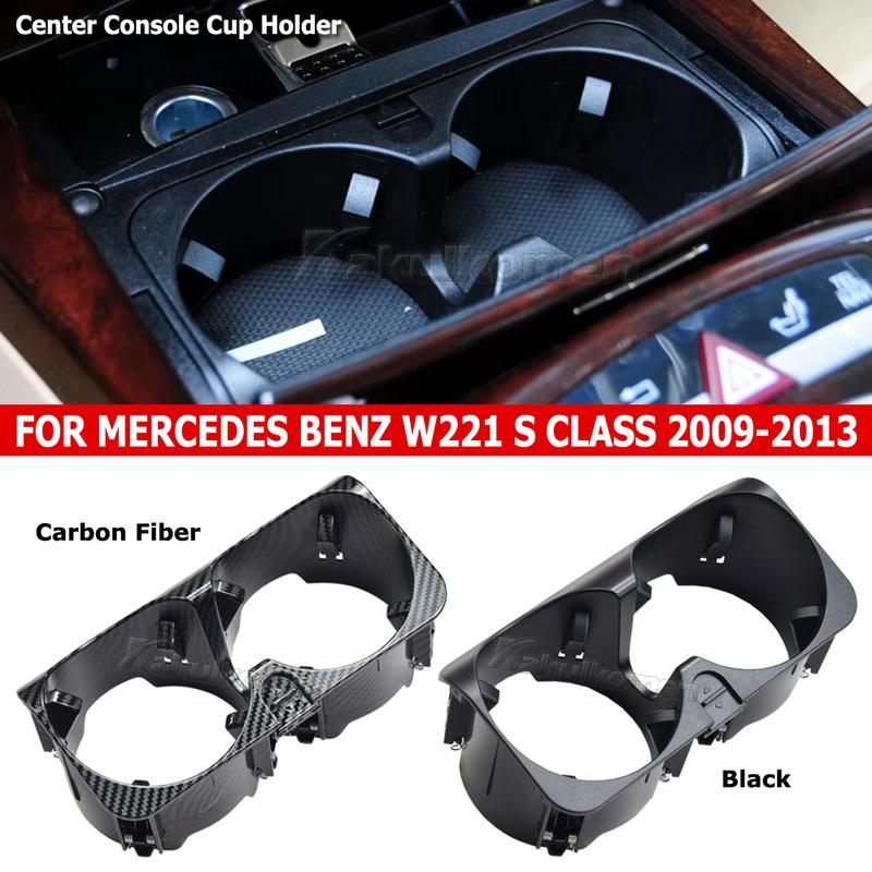 Car Centre Console Drink Cup Holder for Mercedes Benz S-Class W221 2009-2013 Interior Accessaries Replacement 2216800014