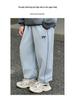 Plus Size Loose Fit Pants for Girls 8-15 Years, Spring/Autumn, Sports Casual Long Pants