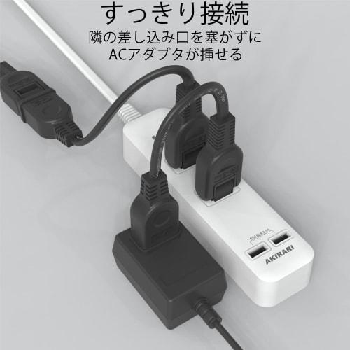 Extension Cord 0.1m~10m 1 Piece Black 10cm~10m 15A 1500W Tracking Resistant Double Covered Insulated Cap AC Adapter Clean Connection Outlet Small Cord