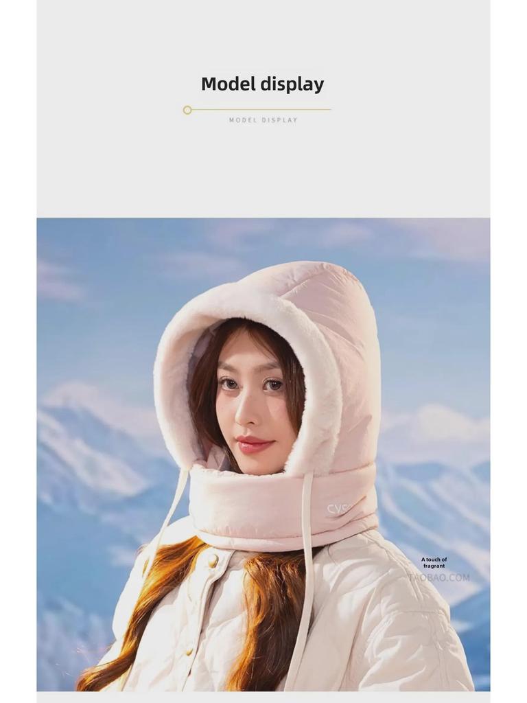 Unisex Winter Windproof Pullover Scarf & Full-Face Cycling Hat with Lei Feng Style