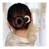[Miaomyao] U-Shaped Hairpin with Pearls and White Plum Blossom Design - Elegant Hair Accessory for Kimono, Yukata, and Formal Occasions - Antique