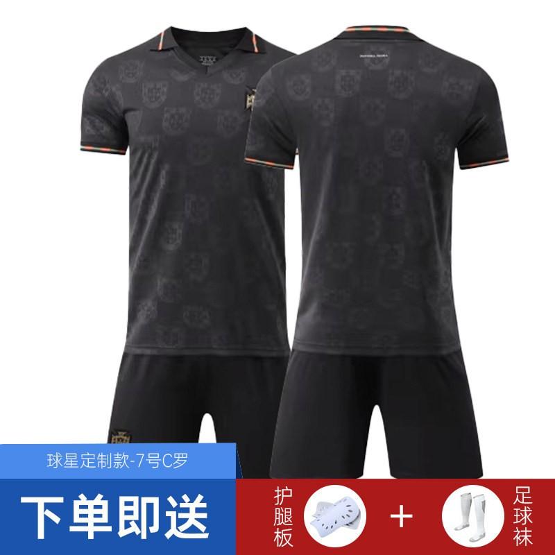 2026 World Cup Portugal CR7 Soccer Jersey Set Boys Kids Training Kit