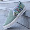 Fashion Autumn Men's Casual Shoes, Light Blue Summer Shallow Mouth Fisherman's Shoes, Canvas Board Shoes, Ethnic Style Board Shoes
