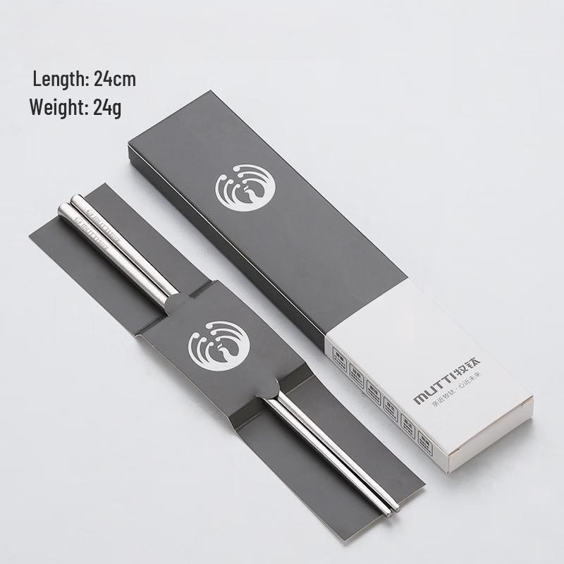 Ru Han Titanium Square Chopsticks