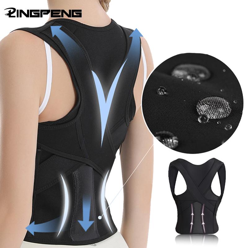 New Adult Posture Corrector Belt Breathable Back Correction Strap Women Men Back Support Sitting Position Correction Tool