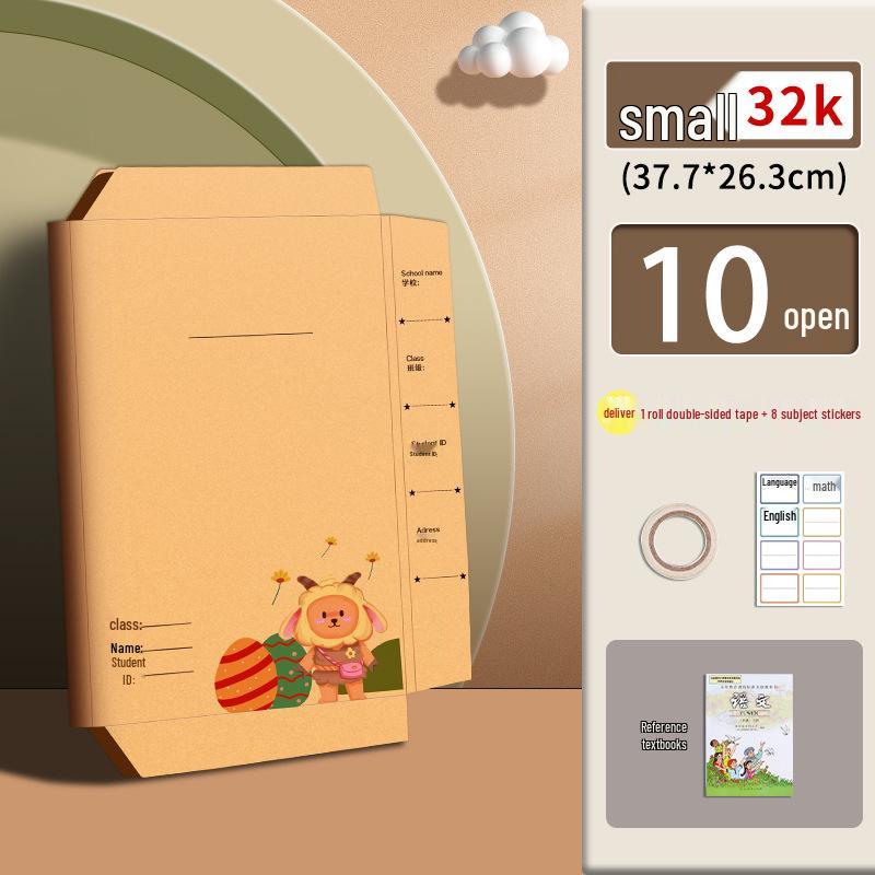 Opaque A4 Kraft Paper Self-Adhesive Book Cover for Primary School Textbooks