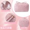 Liroyal Makeup Large Cosmetic Storage Bag for Toiletries and Small Perfect for Business Trips and Travel Pouch, Women's Capacity, Stylish,