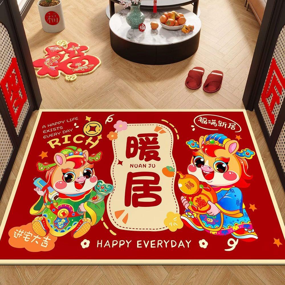 60*40cm New Year Red Floor Mat 2026 Year Anti-slip and Stain-resistant Front Door Decorative Carpet Cartoon