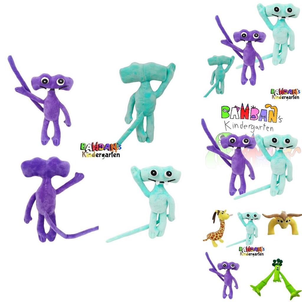 Garten Of Banban Plüsch Weich und Kuschelig Gartenspielzeug für Kinder 30cm/11.81in Hoch