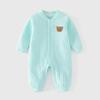 Baby Onesie Pure Cotton Four Seasons Style Boneless Romper Harem Pajamas Newborn Spring Autumn.