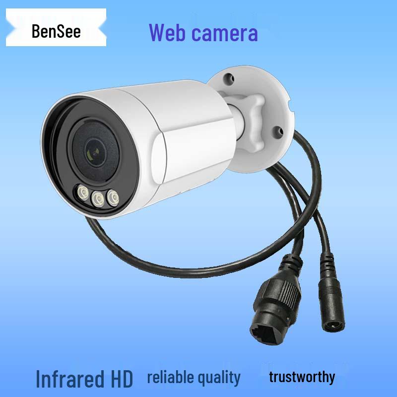 4MP HD Infrared Night Vision Network Camera with Bracket for Indoor/Outdoor Surveillance
