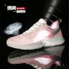 2025 New Shoes Women's Shoes Breathable Fly-woven Shoes Women's Lace-up Fashion Trend Sports Women