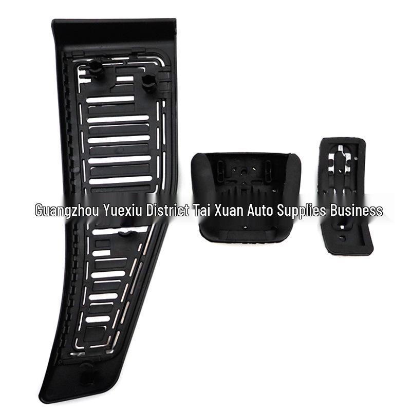 Copripedali acceleratore e freno RHD per Q7 Cayenne Touareg - Senza foratura, Antiscivolo, Decorazione interna