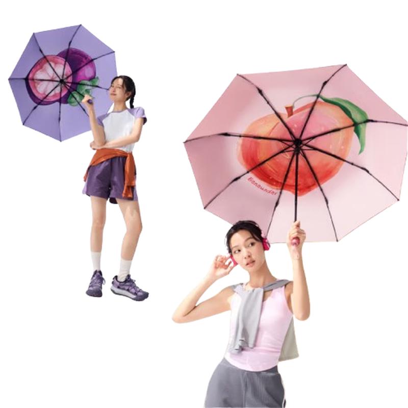 Banana Umbrella Triple-Fold UV Protection Sun & Rain Umbrella