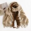 Girl's Shawl, Warm Scarf, Scarf, Couple's Scarf, Tassel, Gradient Color, Thick, Cold Proof, Warm Shawl