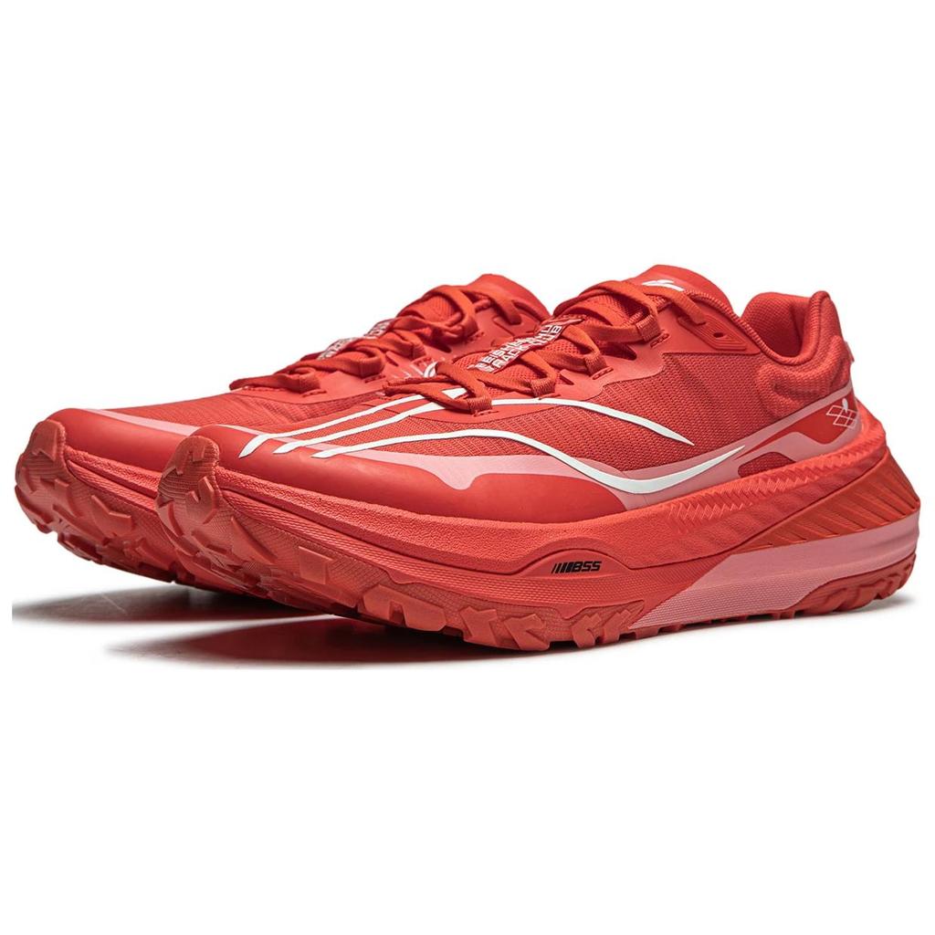 Li Ning Lu Ban Technology Mesh Running Shoes Men Running Shoes Red ARNU003-12