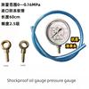 Shock-proof Pressure Gauge Oil Pressure Hydraulic Pressur Oil Fuel Pressure  Liquid Filled Oil Press