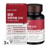 Yuhan Corporation Coenzyme Q10 (CoQ10) Health Functional Food That May Help Lower Blood Pressure, 60 Servings, 3 Pcs