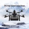 RadioLink M435 Racing Drone