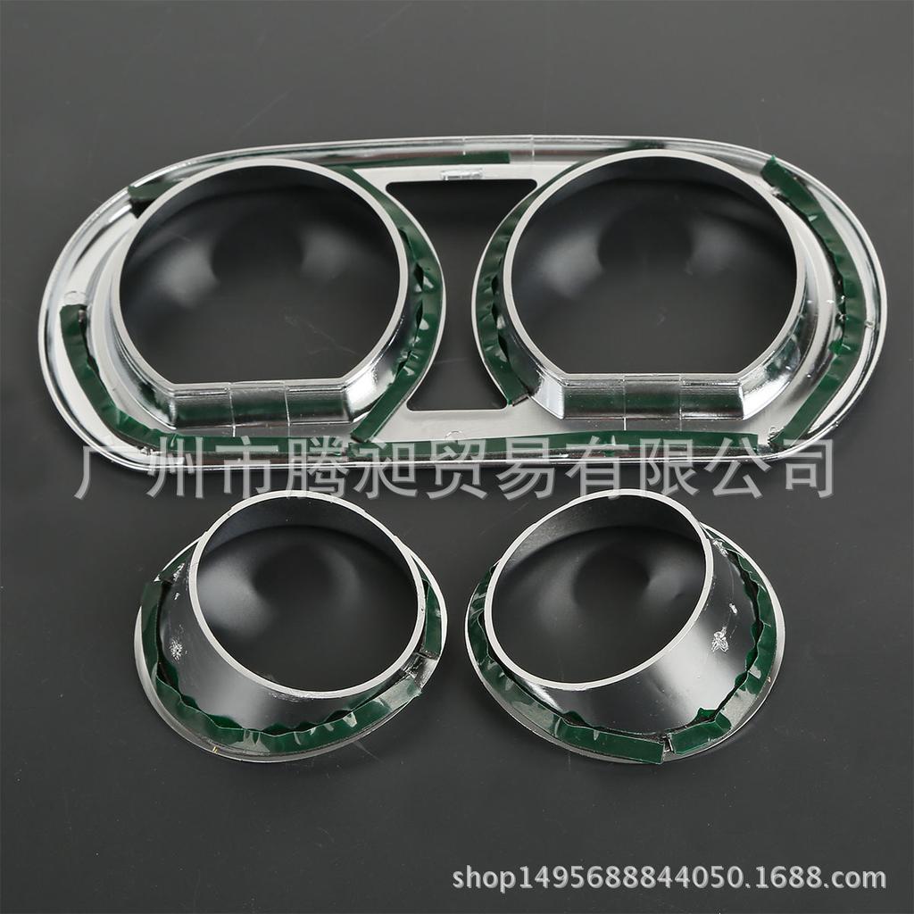 Electroplated Instrument Trim for 15-16 Harley Road Glide FLTRX