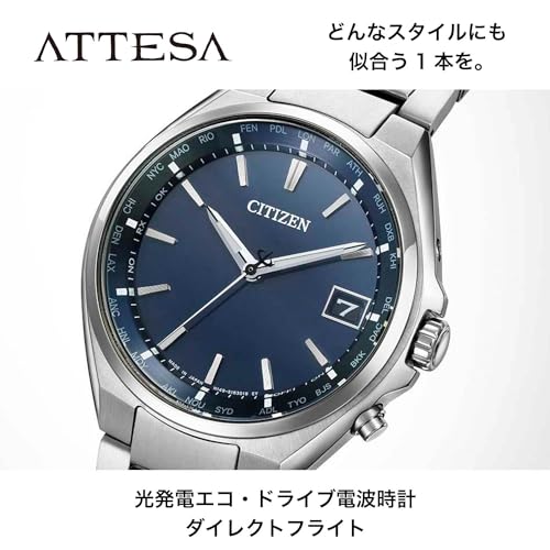 Citizen Attesa Eco-Drive Funkgesteuertes Uhrwerk mit Weltzeit Direct Flight Funktion, CB1120-50L, Herren, Silber