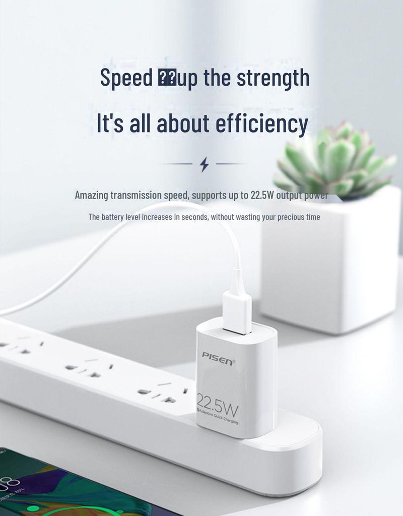 PISEN 22.5W Super Fast Charger, Compatible with Xiaomi, Apple 13, and Huawei, 5A Universal Charging Head