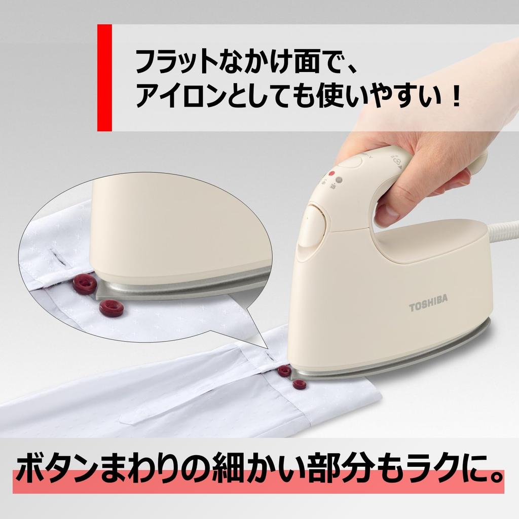 Toshiba Steam Clothes Maximum Temperature 3 Iron, Iron, Steamer, Small, Approx. 0.69kg, Approx. 15g/min, Adjustment, Levels, TAS-V7-N