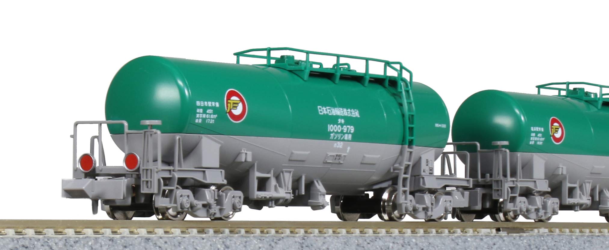 KATO N gauge Taki 1000 late Nippon Oil model railroad freight car model, Transportation, 8-car set, 10-1669,